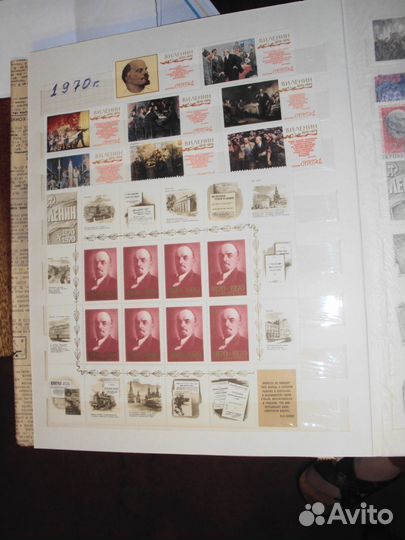 Марки СССР чистые. Полный годовой набор