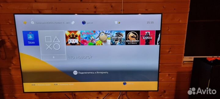 Playstation 4 pro 1tb