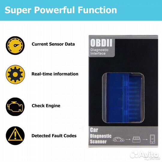 ELM 327 v1.5 Bluetooth Диагностика автомобиля OBD2