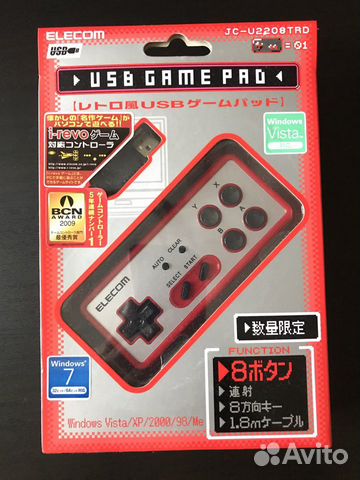 Геймпад для пк