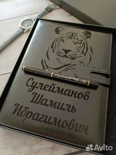 Солидный планер с гравировкой