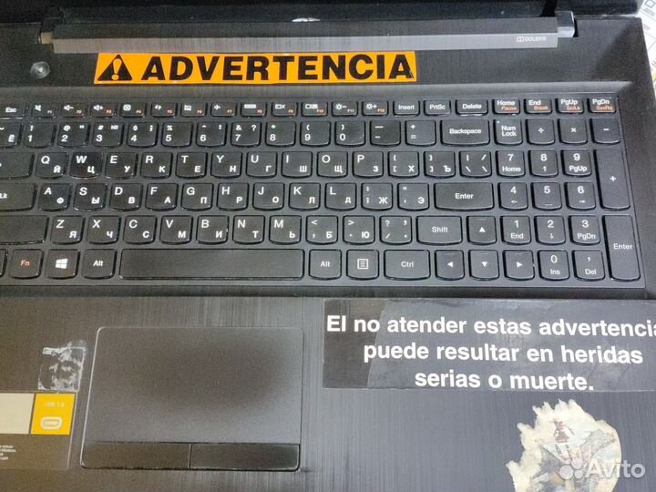 Ноутбук lenovo