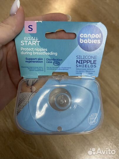 Накладки для груди