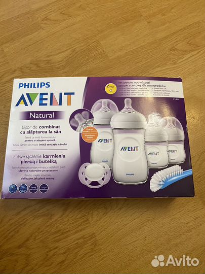Набор philips avent natural