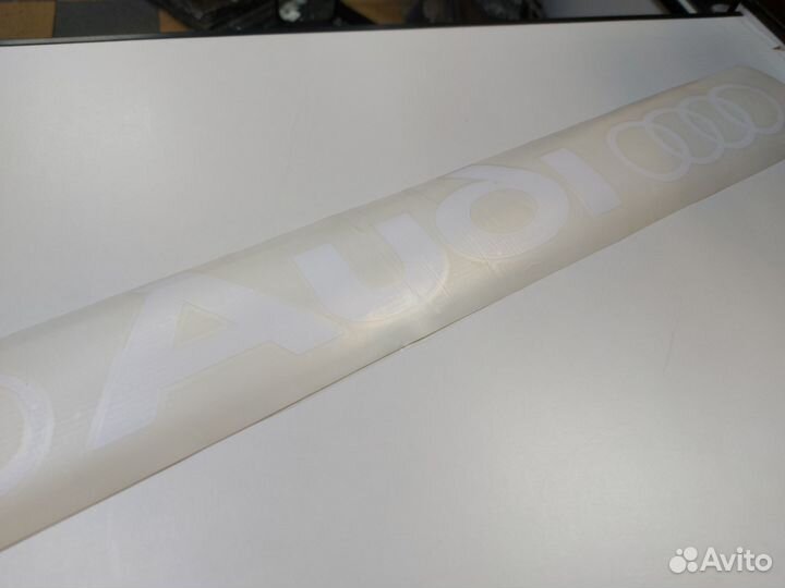 Наклейка автомобильная вырезанная Audi 8,5 х 74 см