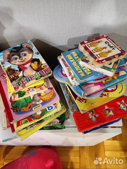 Детские книги для малышей пакетом