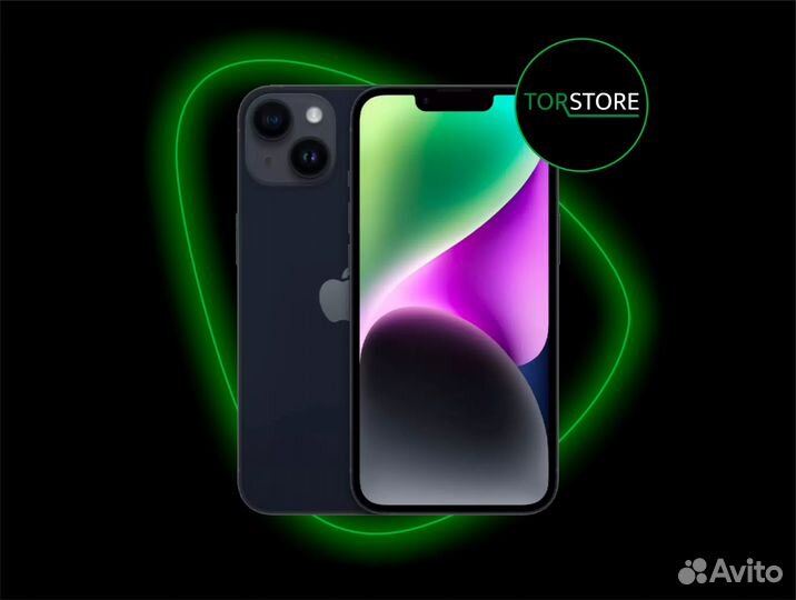 iPhone 15, 128 ГБ