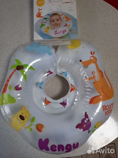 Круг на шею для купания