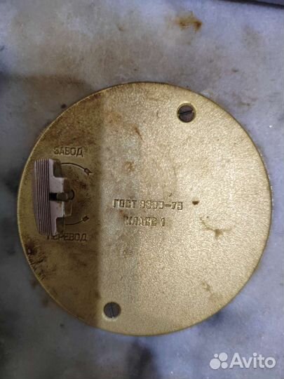 Часы настольные СССР