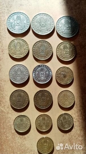 Монеты Казахстана 1,5,10,20,50,100 тенге