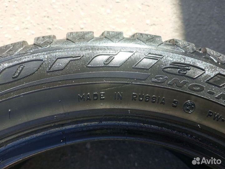 Cordiant Sno-Max 205/55 R16 92W