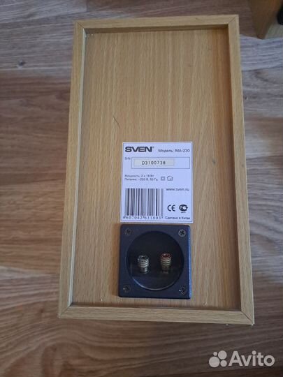 Колонки для пк Sven MA-230
