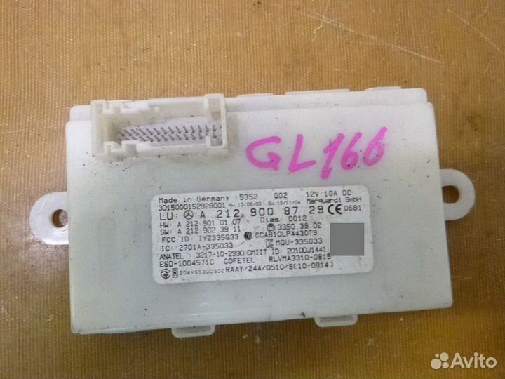 Блок электронный mercedes-benz GL GL-class X166 2012
