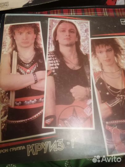 Виниловые пластинки времен СССР