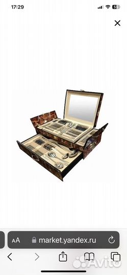 Набор столовых приборов 72 предмета