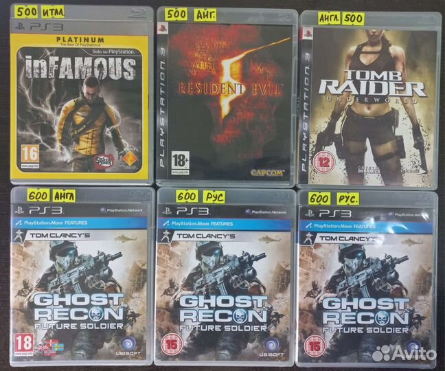 Игры диски стилбуки PS3 (обновлено 23 сентября)