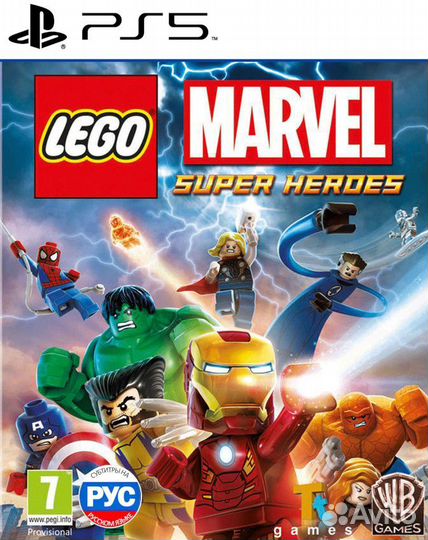 Lego Marvel Collection (PS4 & PS5)