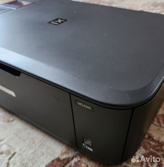 Принтер копир сканер Canon MG2540S