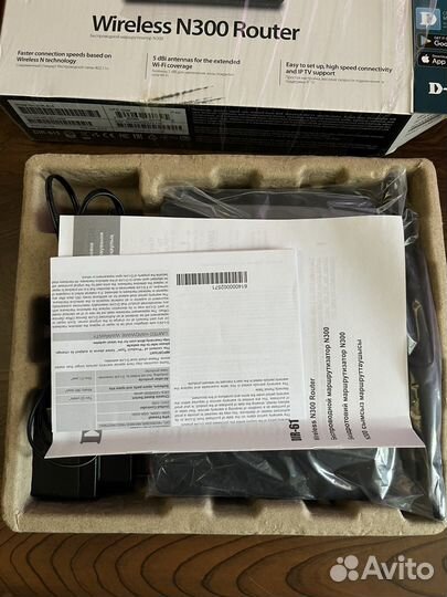 Роутер Wireless N300 Router