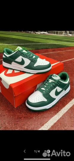 Nike Dunk Low Varsity Green
