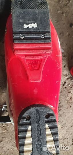 Горнолыжный комплект лыжи с ботинками