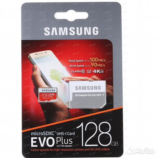 Карта памяти samsung EVO Plus microsdxc 128 гб