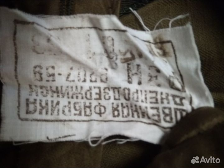 Галифе офицерские, правильные, без Канта