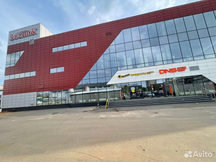 FM трансмиттер Borofone BC32