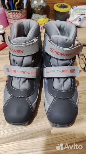 Лыжные ботинки
