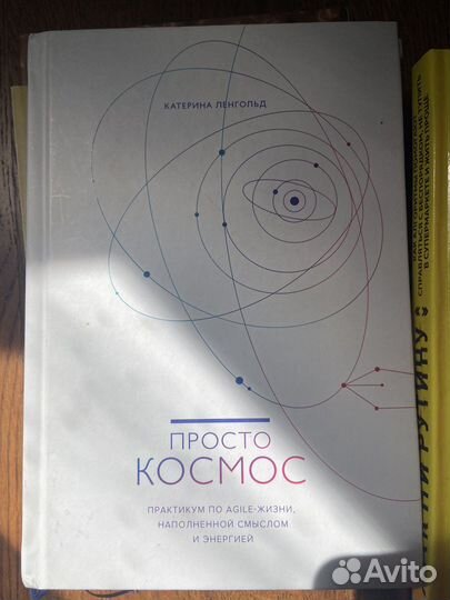 Книги новые
