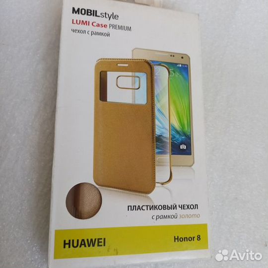 Кнопочный телефон, чехол Huawei, Samsung