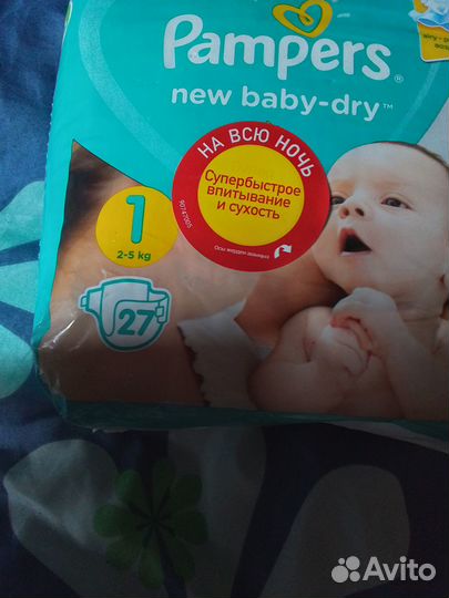 Pampers new born 2-5кг 27шт