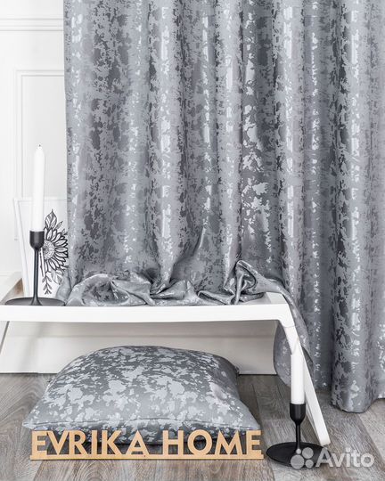 Шторы мрамор Версаль серый