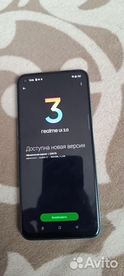 realme Narzo 50, 6/128 ГБ