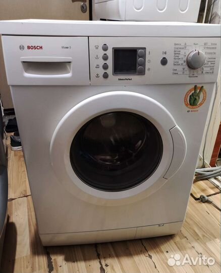 Чистый Немец, бесплатная доставка