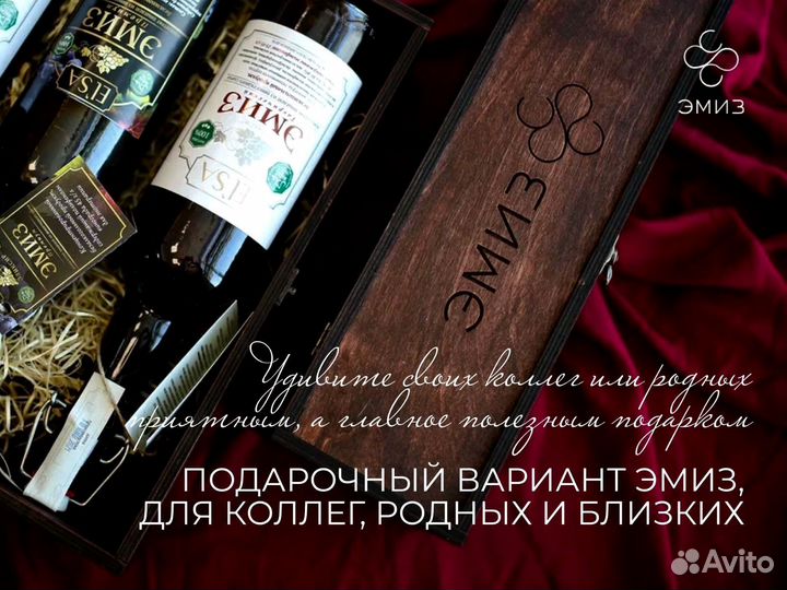Новогодние подарки