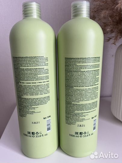 Шампунь и бальзам