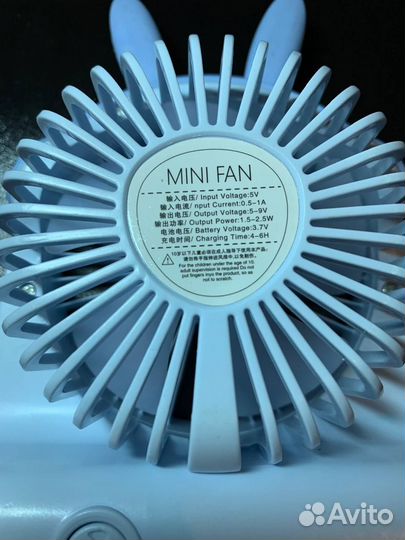 Вентилятор портативный голубой кролик