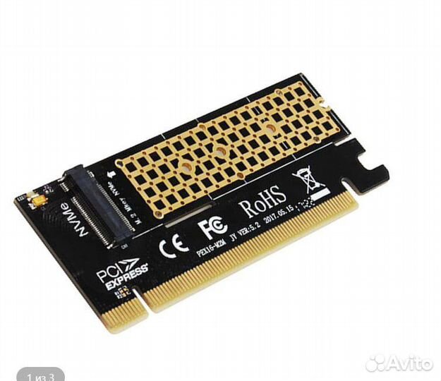 M.2 nvme Key M SSD в конвертера для 2230-2280