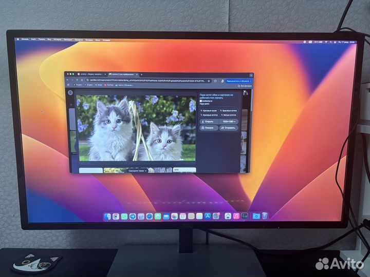 Macbook pro 13 a1708 2017