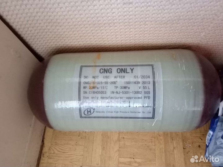 Гбо 4 поколения метан