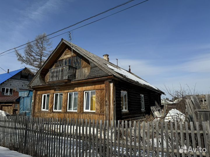 Дом под разбор самовывоз