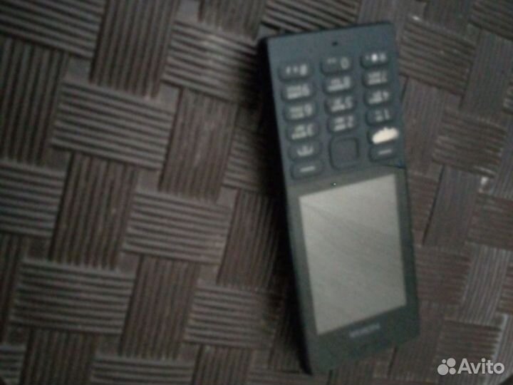 Nokia 150 Dual sim