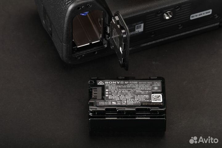 Sony A7R V (Sony Alpha 7R V)