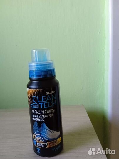 Гель для стирки обуви из текстиля и кроссовок