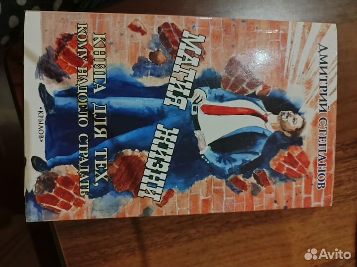 Редкие книги