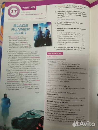 Focus 2 учебник по английскому+тетрадь