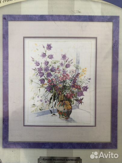 Рто RTO набор для вышивания