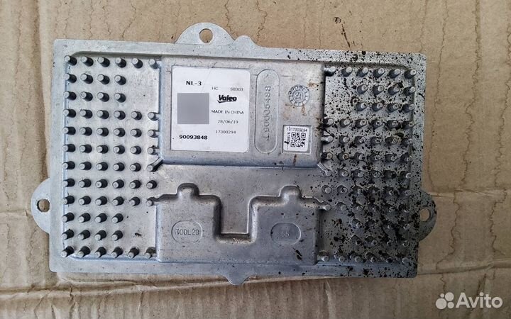 Блок управления Geely Atlas