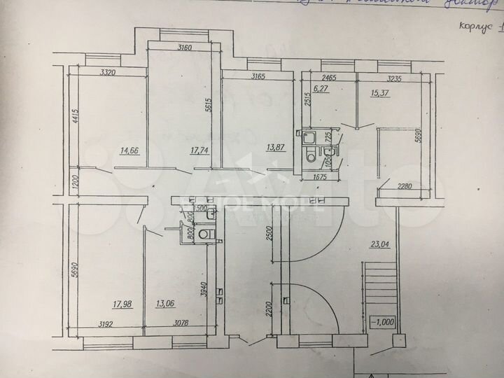 Сдам помещение свободного назначения, 145 м²